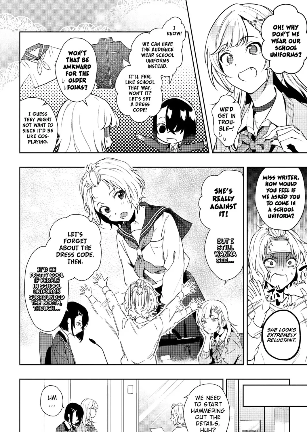 The Many Sides of Voice Actor Radio Chapter 4 page 3 - 