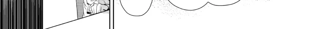 The Many Sides of Voice Actor Radio Chapter 4 page 26 - 