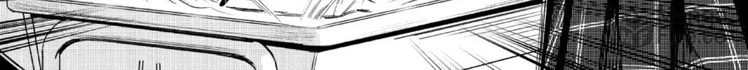 The Many Sides of Voice Actor Radio Chapter 5 page 12 - 