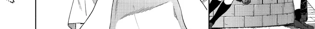 The Many Sides of Voice Actor Radio Chapter 5 page 26 - 