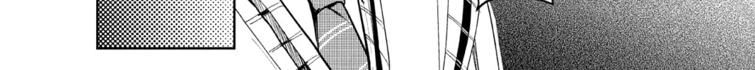 The Many Sides of Voice Actor Radio Chapter 5 page 4 - 