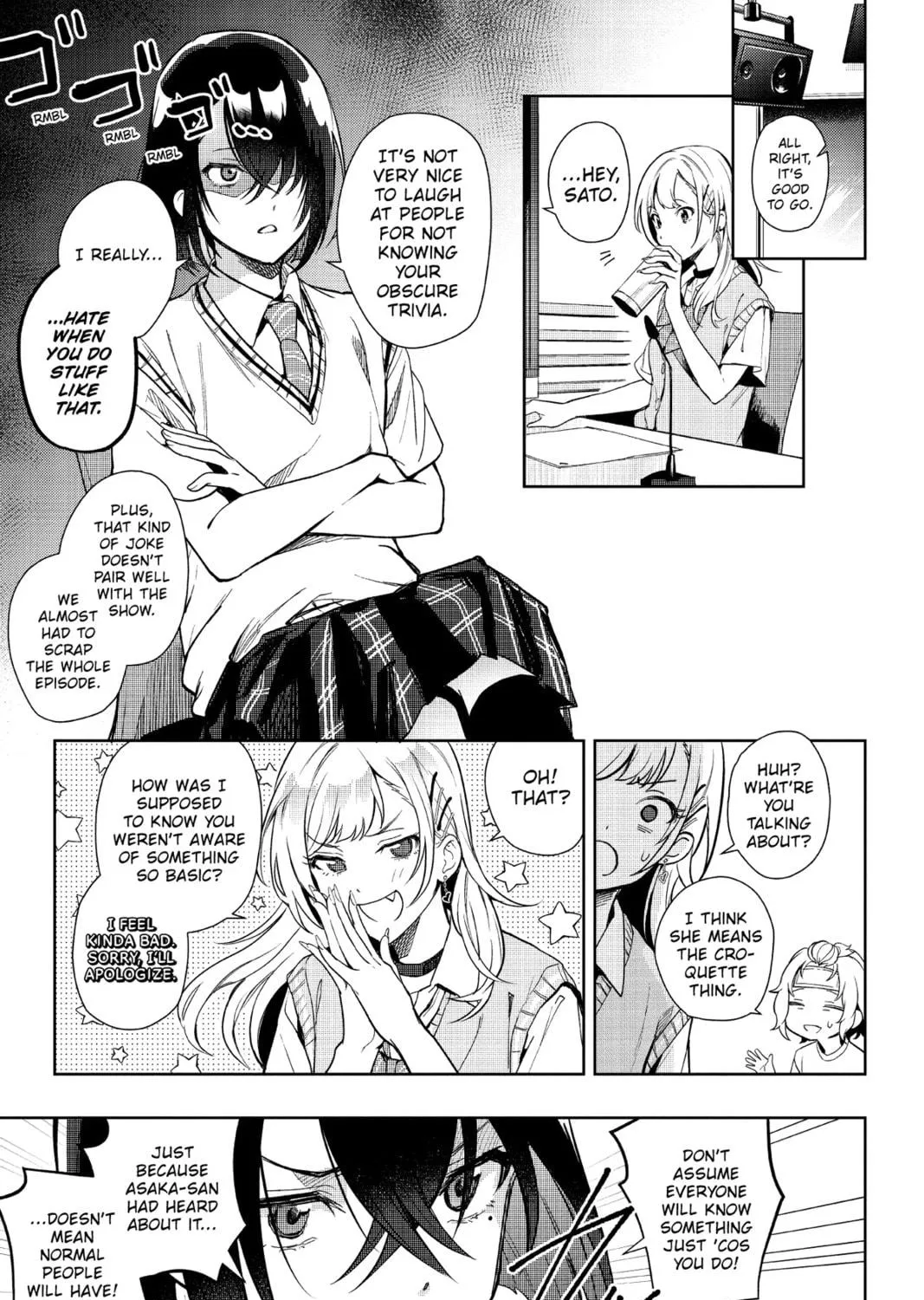The Many Sides of Voice Actor Radio Chapter 5 page 5 - 