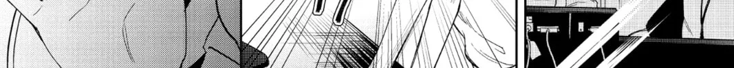 The Many Sides of Voice Actor Radio Chapter 5 page 8 - 