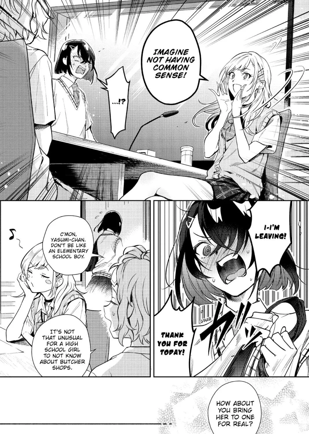 The Many Sides of Voice Actor Radio Chapter 5 page 9 - 
