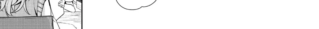 The Many Sides of Voice Actor Radio Chapter 6 page 2 - 