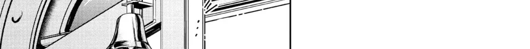 The Many Sides of Voice Actor Radio Chapter 6 page 4 - 