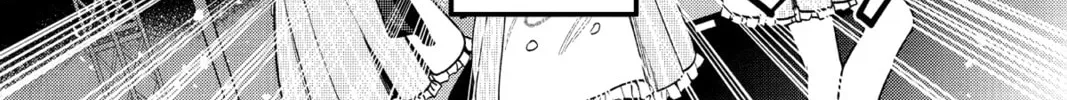 The Many Sides of Voice Actor Radio Chapter 7 page 16 - 