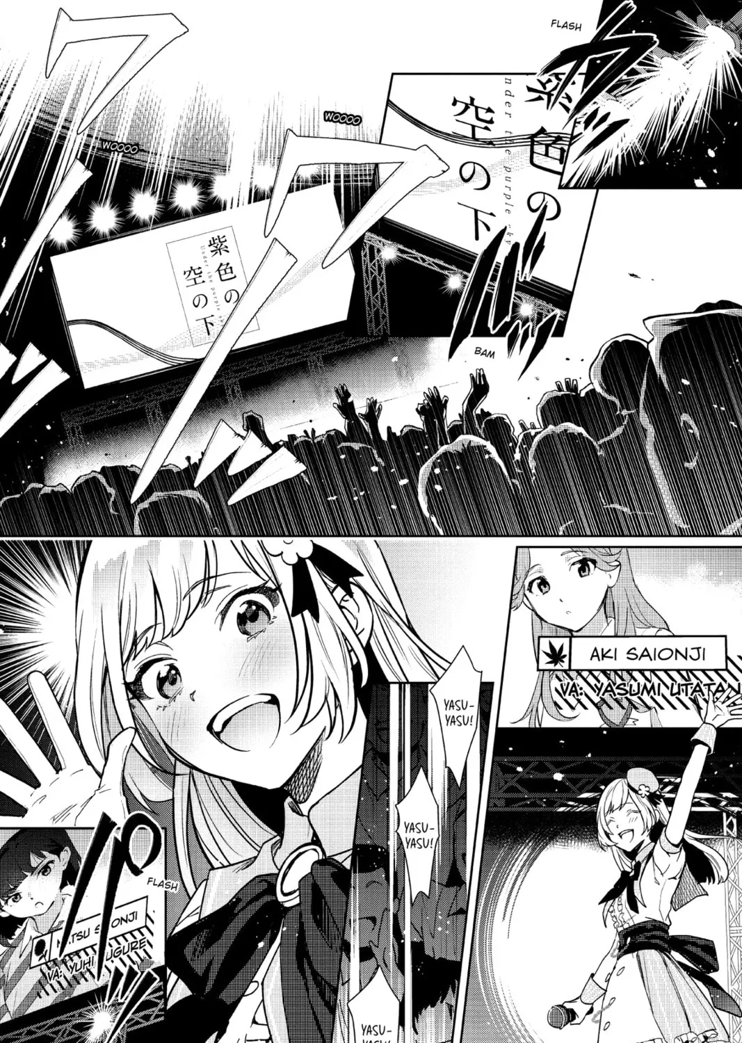 The Many Sides of Voice Actor Radio Chapter 7 page 33 - 