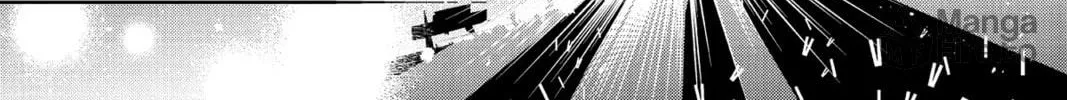 The Many Sides of Voice Actor Radio Chapter 7 page 48 - 