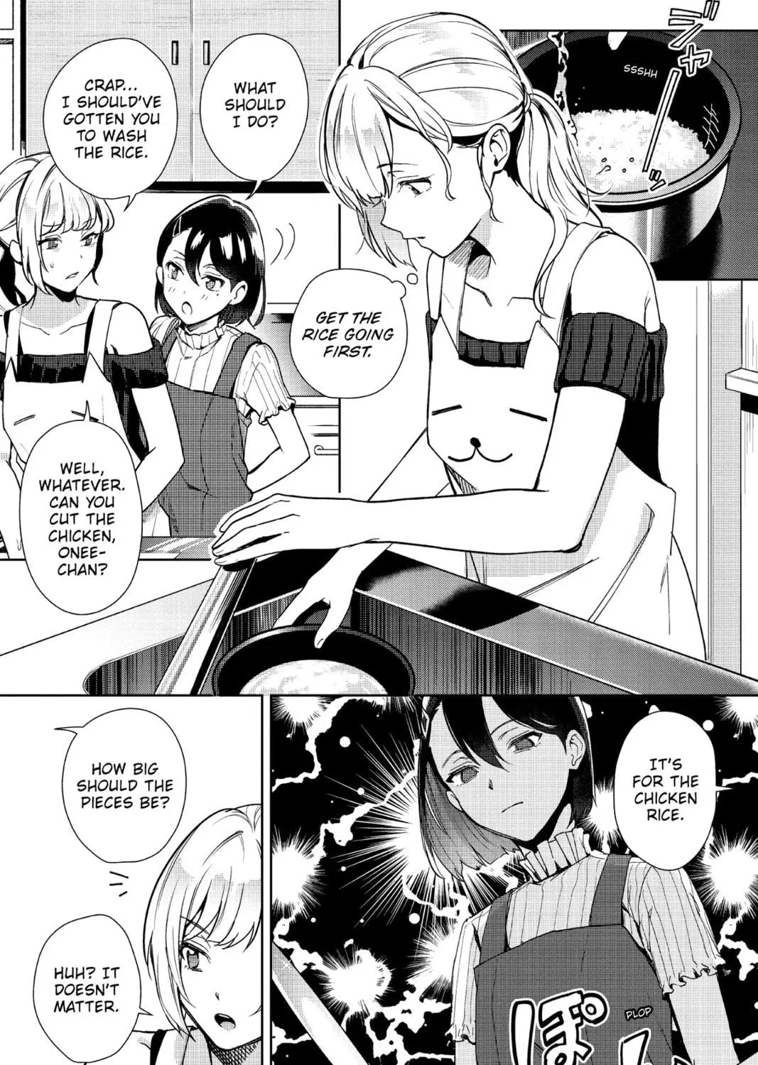 The Many Sides of Voice Actor Radio Chapter 8 page 17 - 