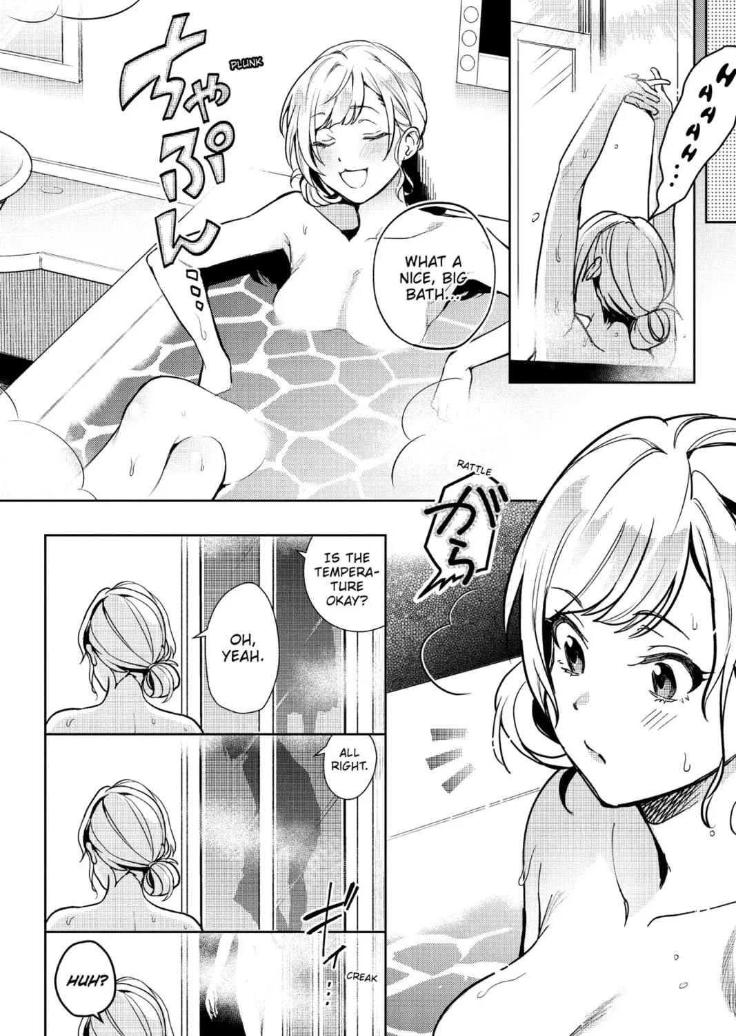 The Many Sides of Voice Actor Radio Chapter 8 page 31 - 