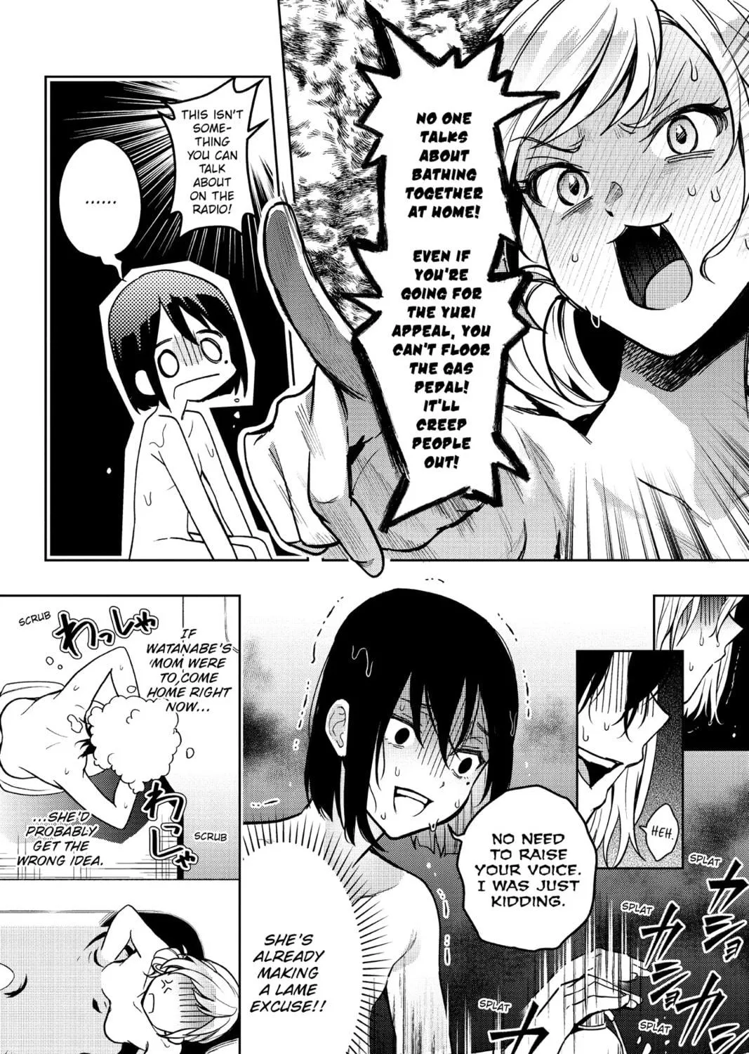 The Many Sides of Voice Actor Radio Chapter 8 page 35 - 