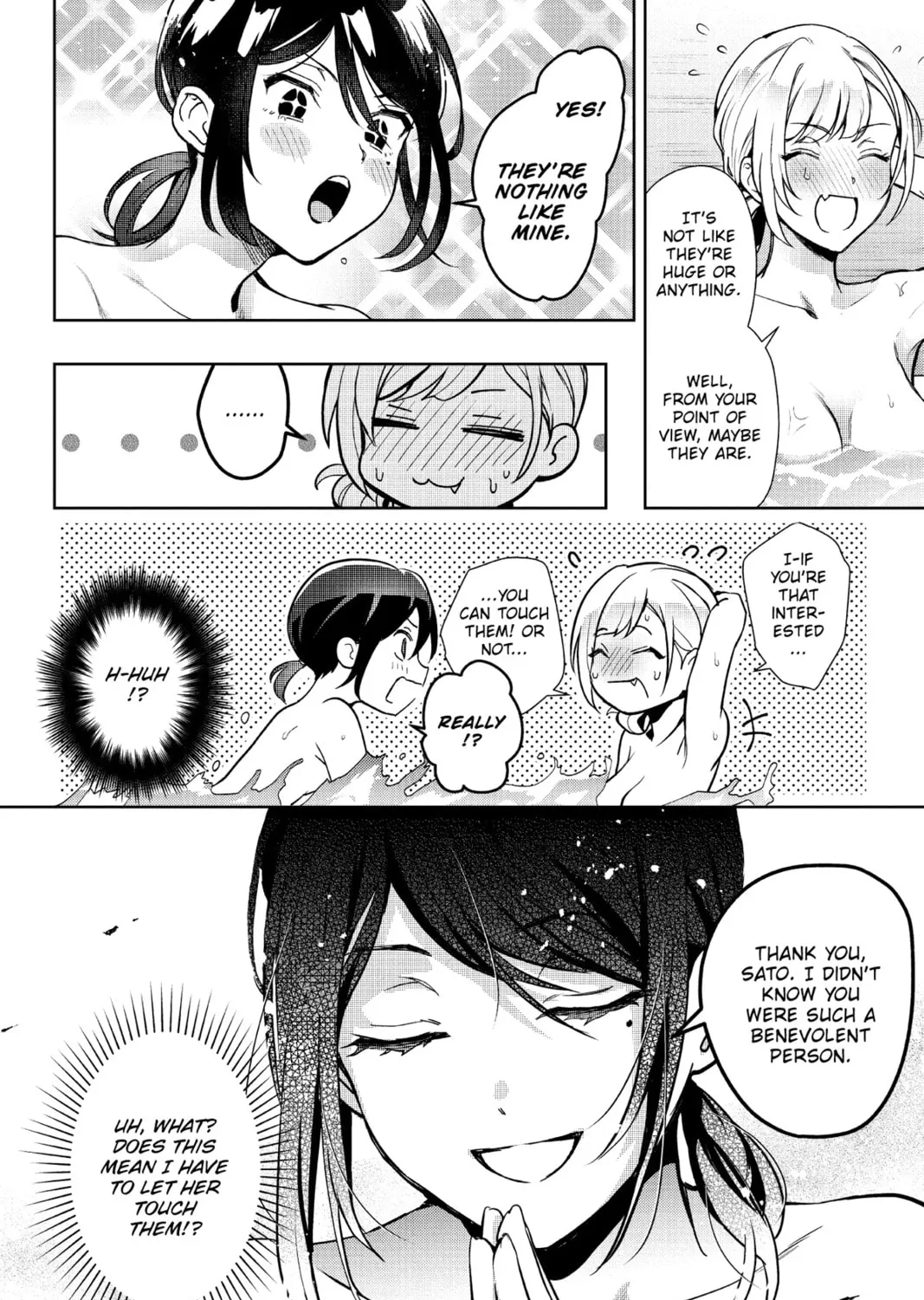 The Many Sides of Voice Actor Radio Chapter 8 page 43 - 