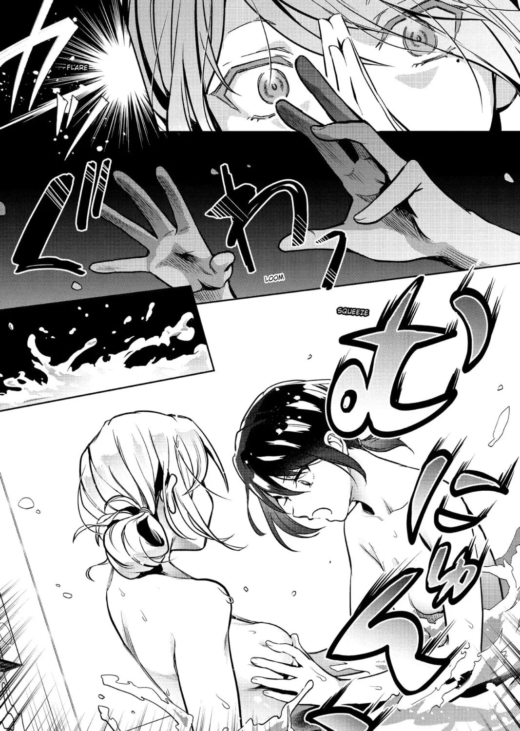 The Many Sides of Voice Actor Radio Chapter 8 page 45 - 