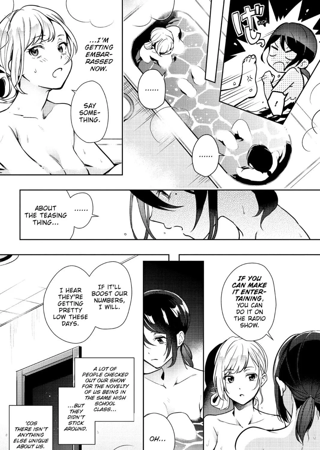 The Many Sides of Voice Actor Radio Chapter 8 page 49 - 