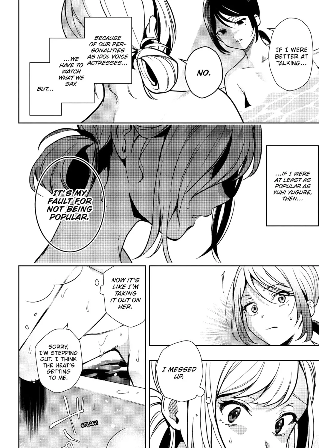 The Many Sides of Voice Actor Radio Chapter 8 page 51 - 