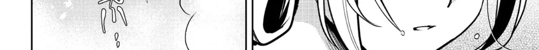 The Many Sides of Voice Actor Radio Chapter 8 page 52 - 