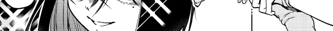The Many Sides of Voice Actor Radio Chapter 9 page 2 - 