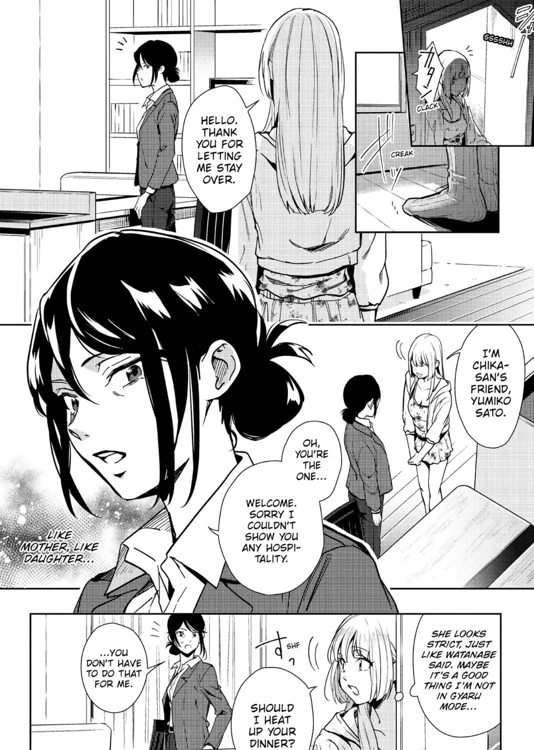 The Many Sides of Voice Actor Radio Chapter 9 page 23 - 