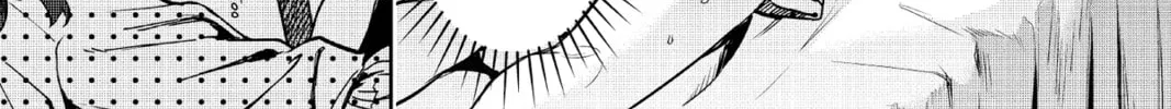 The Many Sides of Voice Actor Radio Chapter 9 page 44 - 