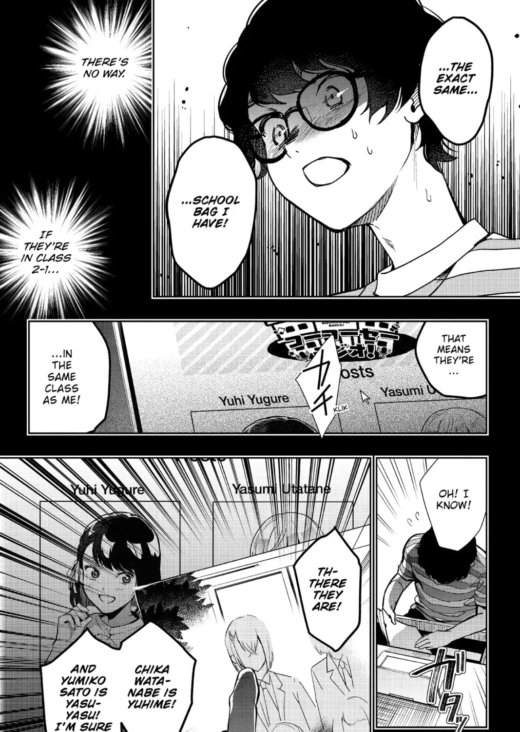 The Many Sides of Voice Actor Radio Chapter 9 page 57 - 