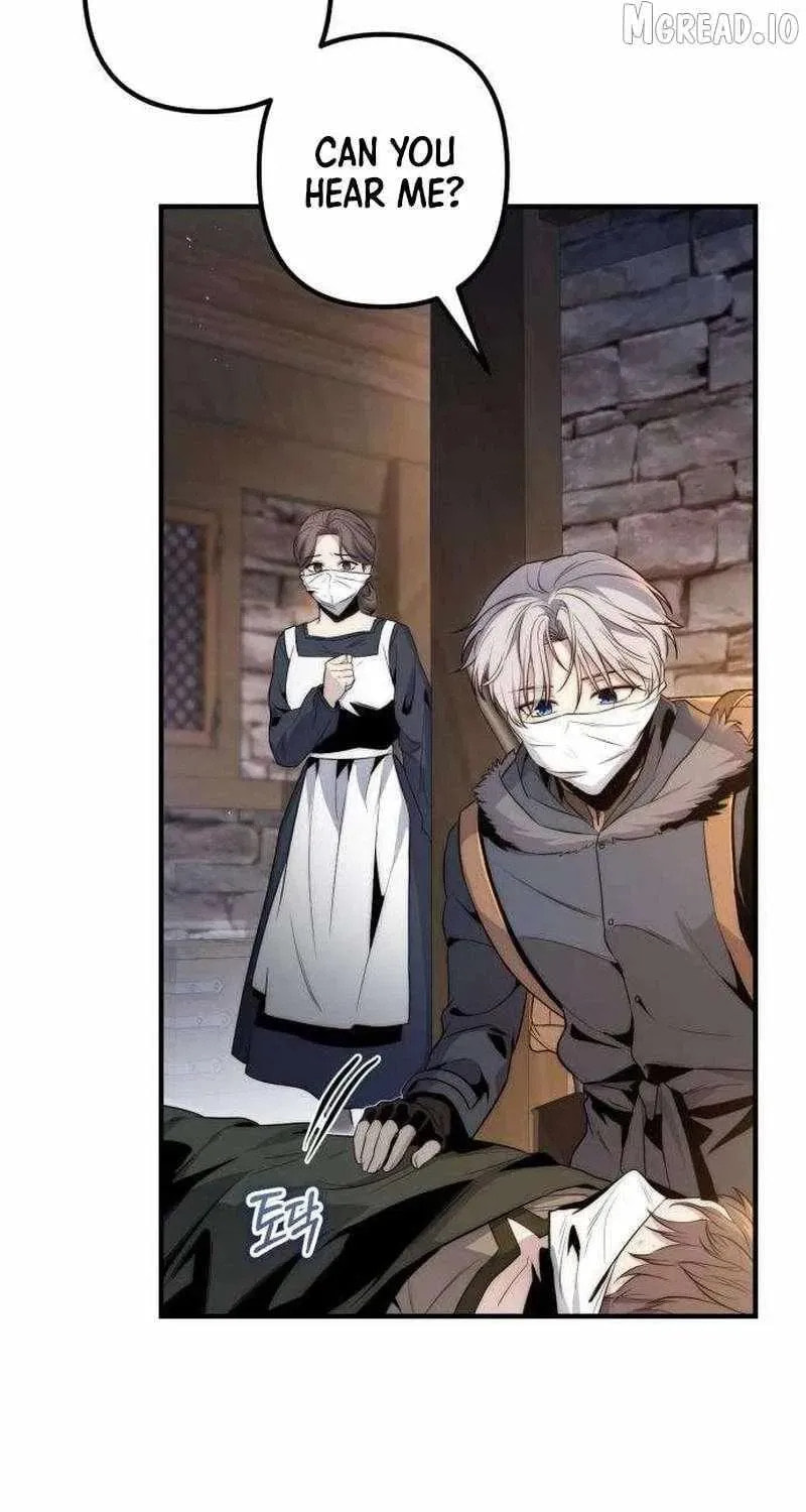 The Margrave
