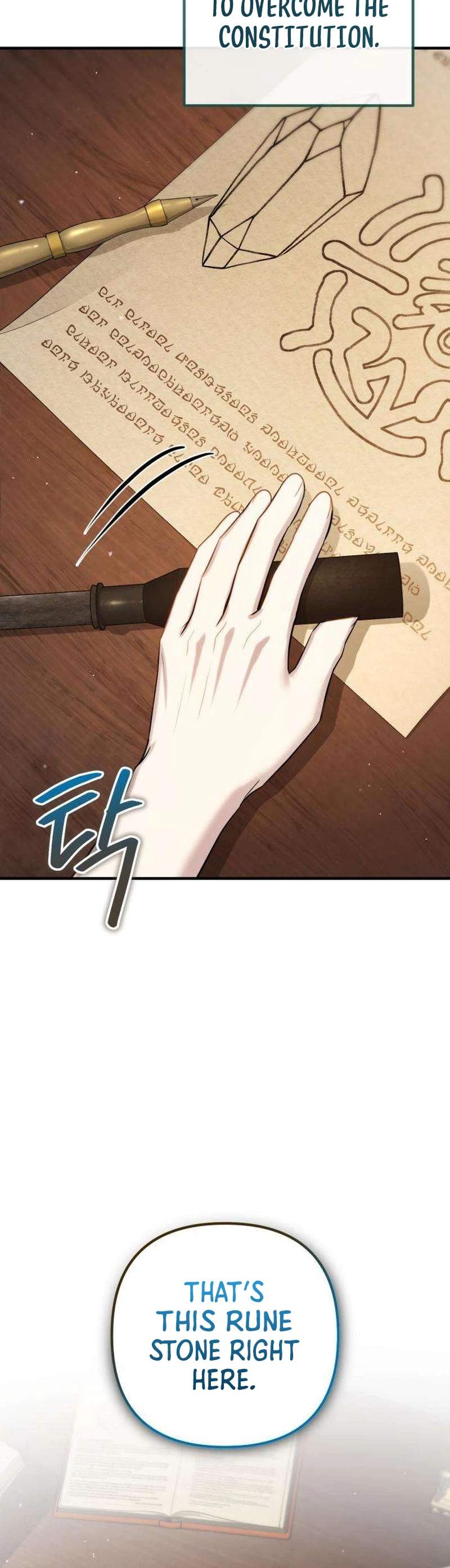 The Margrave’s Worthless Mage Chapter 2 page 21 - 