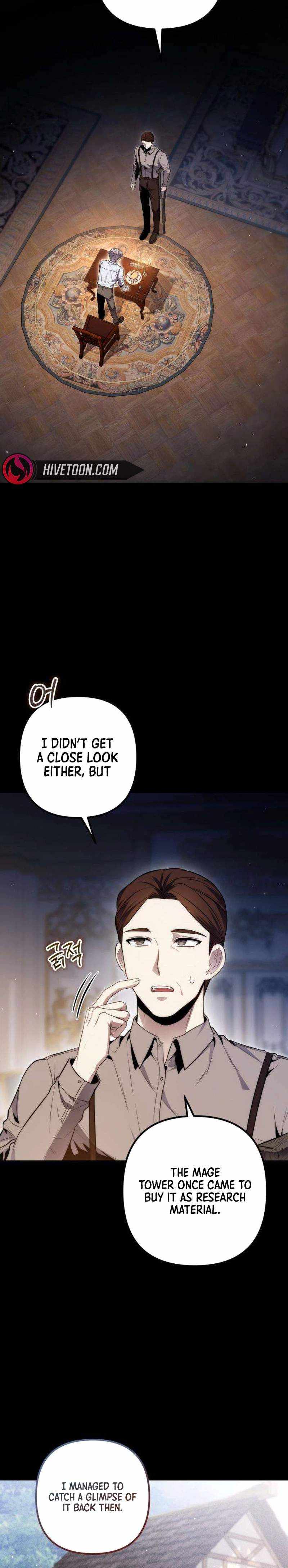 The Margrave’s Worthless Mage Chapter 3 page 6 - 