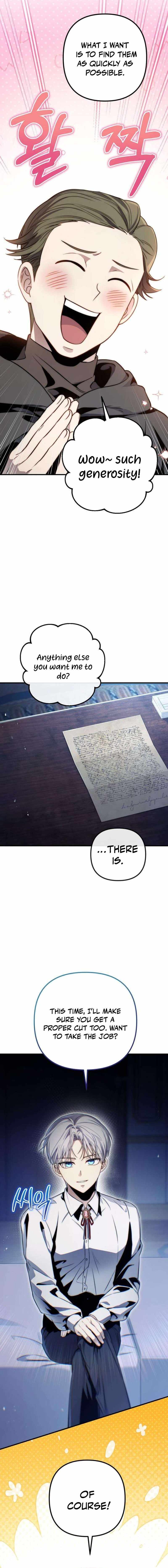 The Margrave’s Worthless Mage Chapter 6 page 26 - 