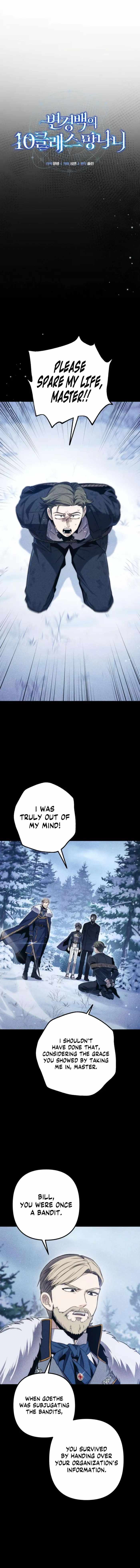 The Margrave’s Worthless Mage Chapter 7 page 8 - 