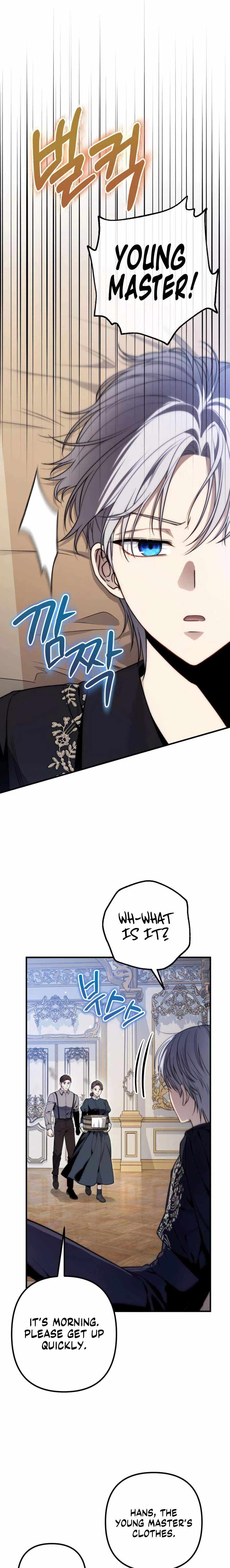 The Margrave’s Worthless Mage Chapter 9 page 32 - 