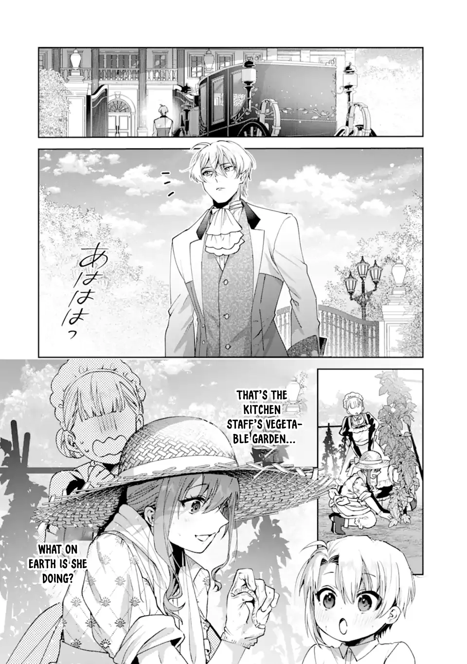 The Marquess Family