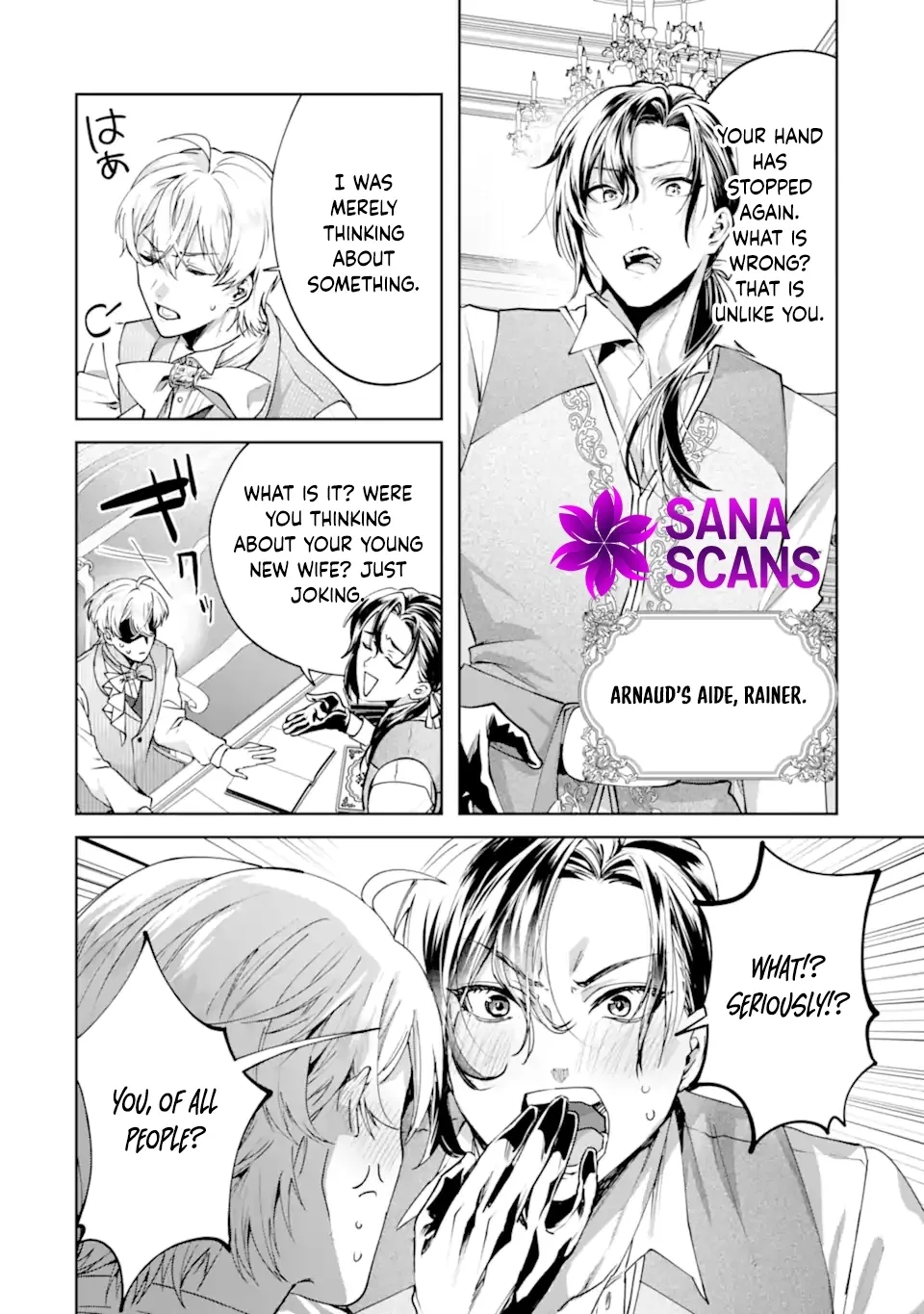 The Marquess Family