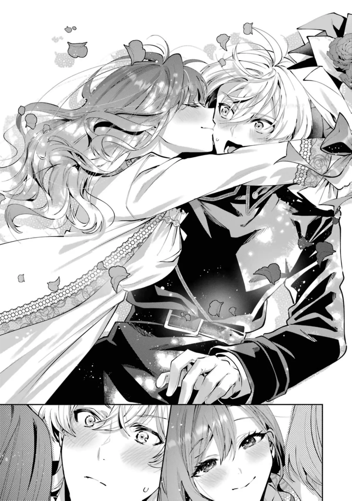 The Marquess Family