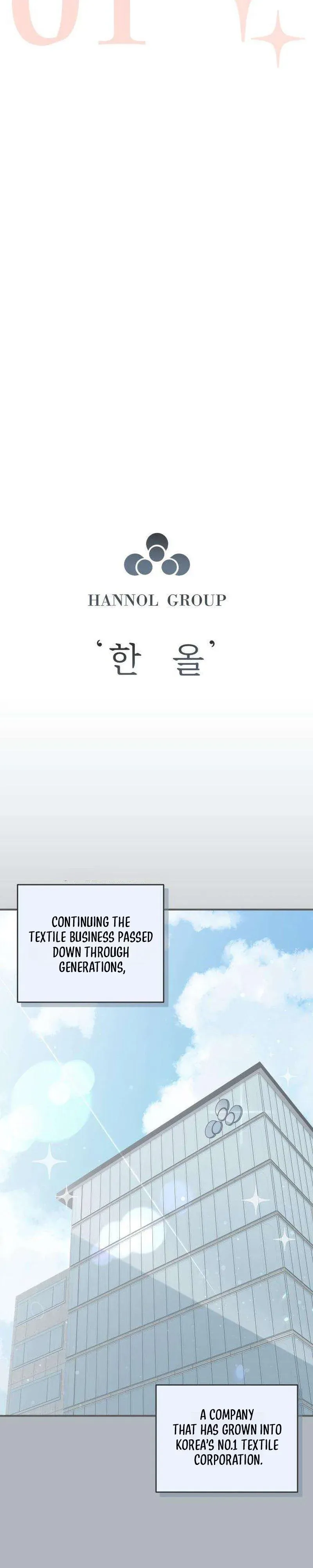 The Marriage Defense Scandal Chapter 1 page 12 - 