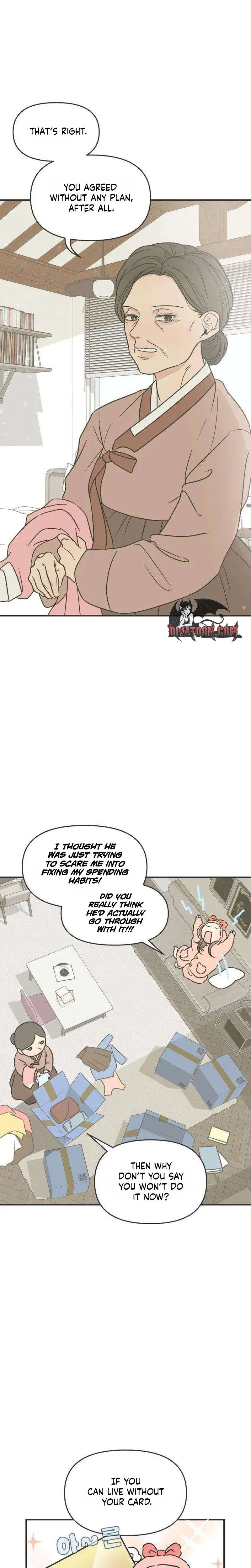 The Marriage Defense Scandal Chapter 1 page 17 - 