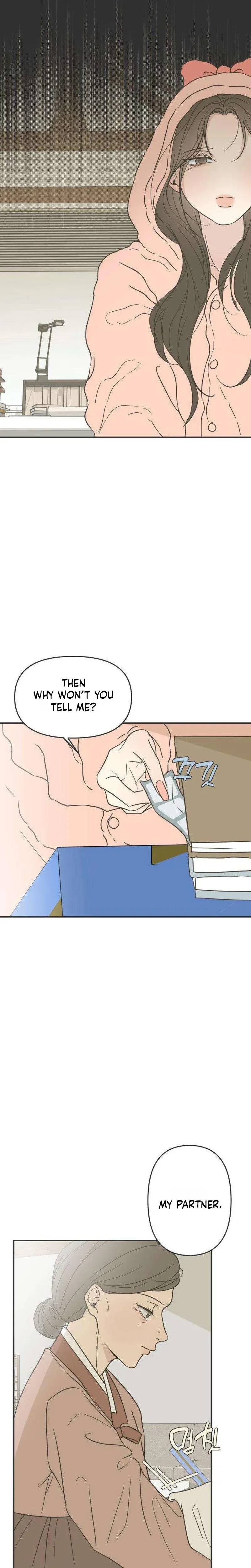 The Marriage Defense Scandal Chapter 1 page 22 - 