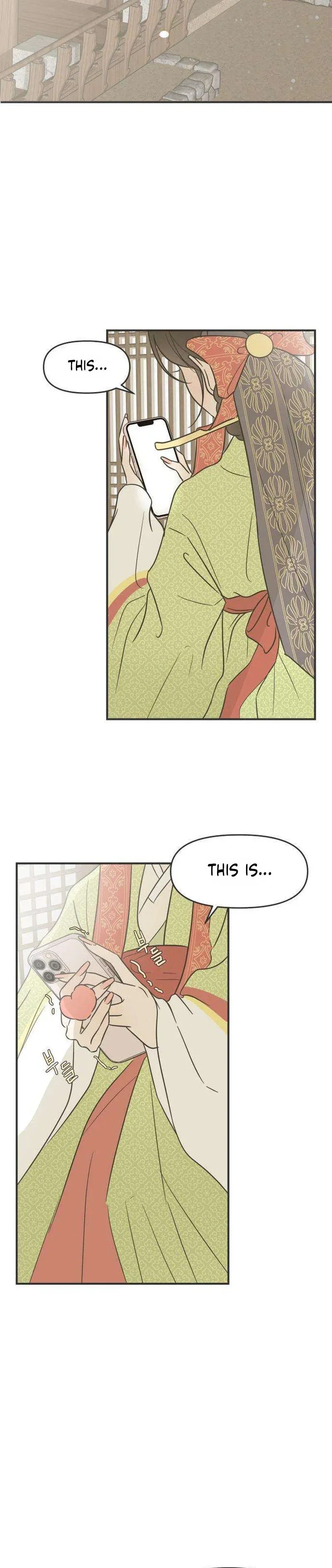 The Marriage Defense Scandal Chapter 1 page 27 - 