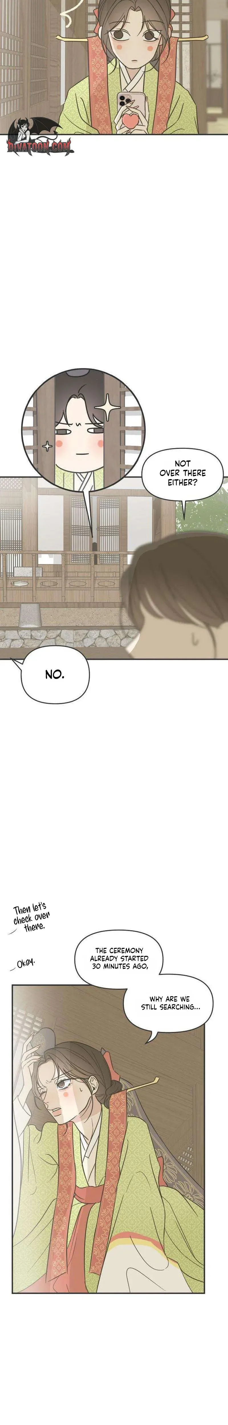 The Marriage Defense Scandal Chapter 1 page 29 - 
