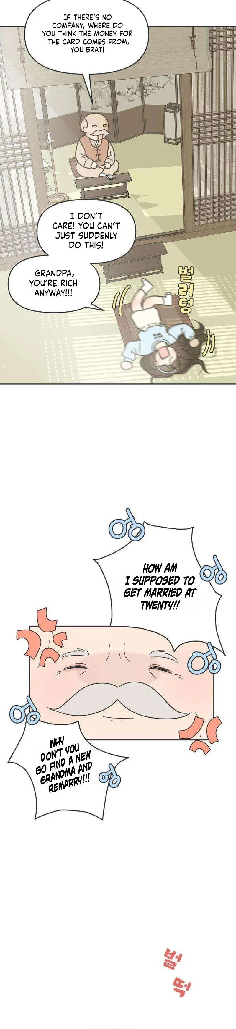 The Marriage Defense Scandal Chapter 1 page 6 - 