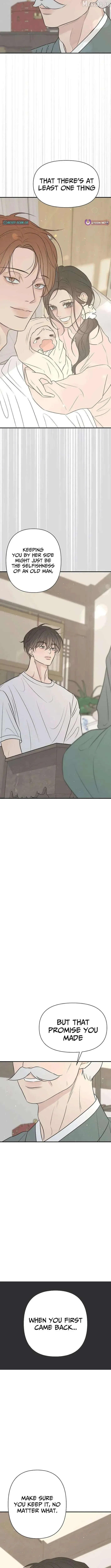 The Marriage Defense Scandal Chapter 11 page 13 - 