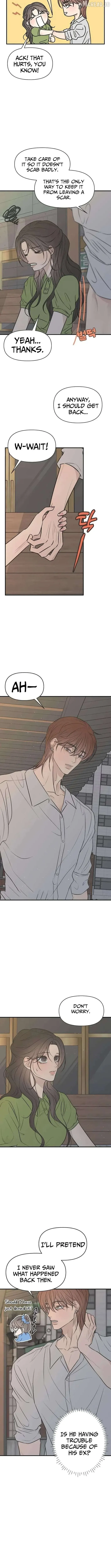 The Marriage Defense Scandal Chapter 11 page 3 - 