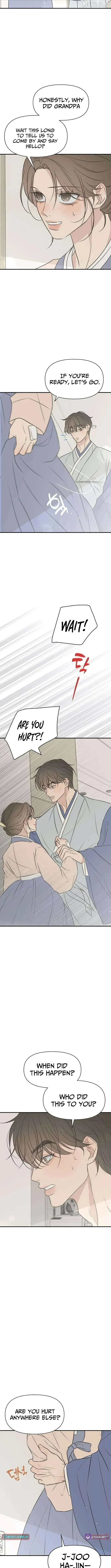 The Marriage Defense Scandal Chapter 11 page 7 - 