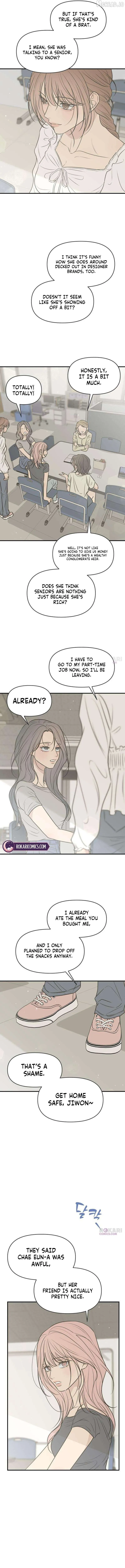 The Marriage Defense Scandal Chapter 12 page 11 - 