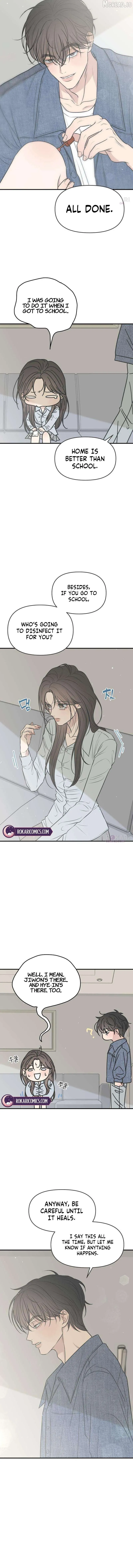 The Marriage Defense Scandal Chapter 12 page 14 - 