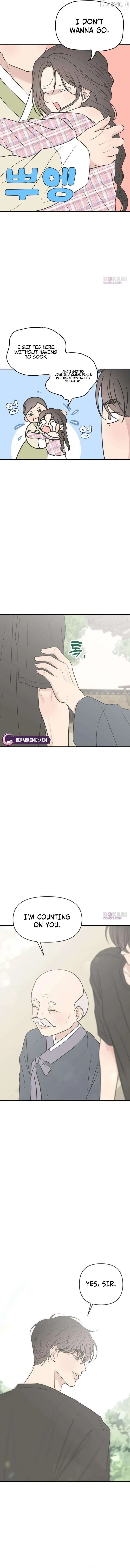 The Marriage Defense Scandal Chapter 12 page 5 - 