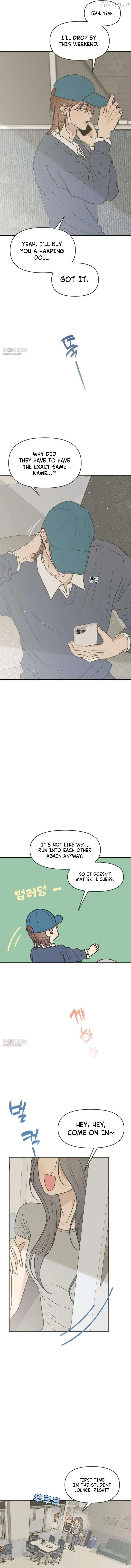 The Marriage Defense Scandal Chapter 12 page 9 - 