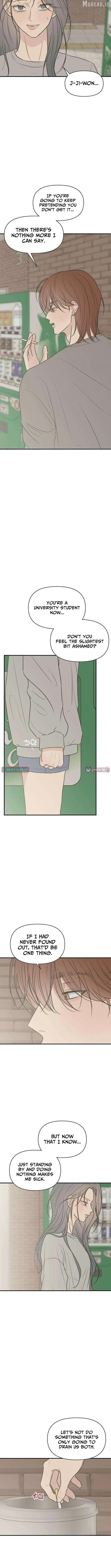 The Marriage Defense Scandal Chapter 14 page 2 - 
