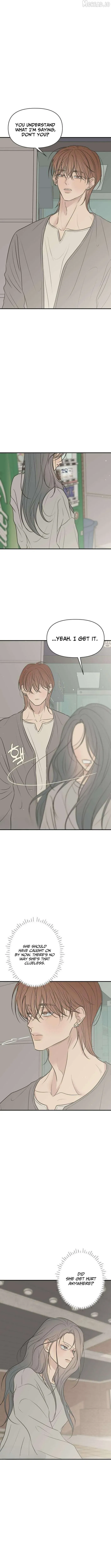 The Marriage Defense Scandal Chapter 14 page 3 - 