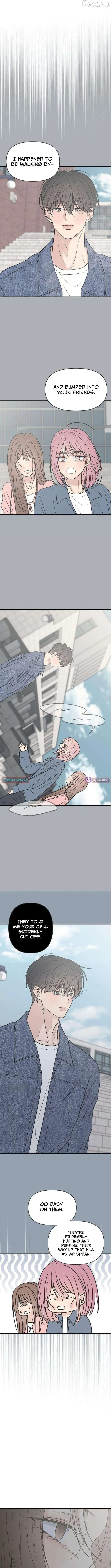 The Marriage Defense Scandal Chapter 14 page 5 - 